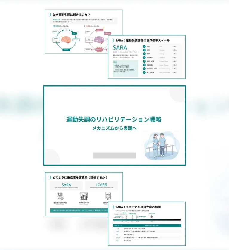 サービス_ポップアップ_パワポ-1